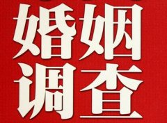 「宿松县调查取证」诉讼离婚需提供证据有哪些